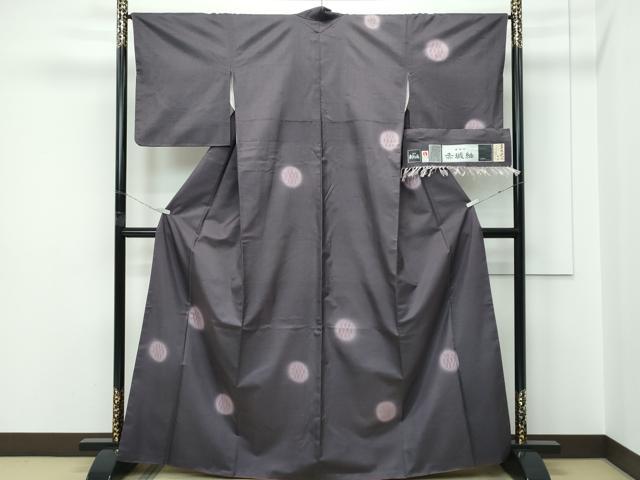 Rakuten - 平和屋着物●極上　訪問着　十日町　名門青柳謹製　櫛引織　赤城紬　草木染　柿渋　織染め　丸文　創柳庵　黒橡色地　逸品　CZAA5538s6