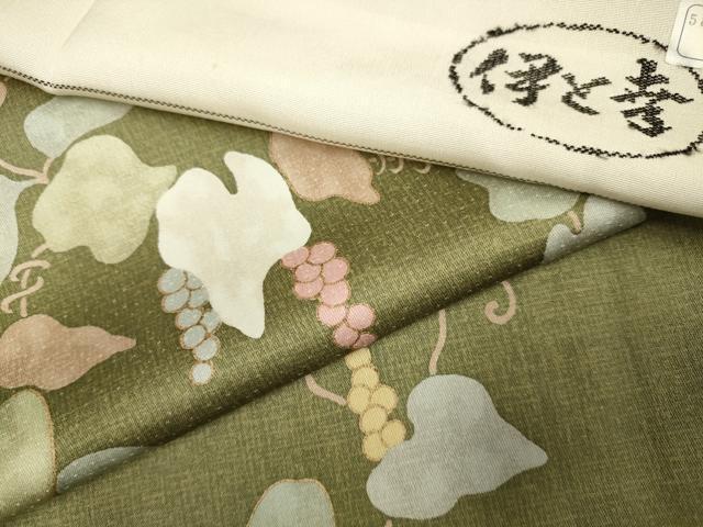 楽天市場】伊と幸 小紋の通販