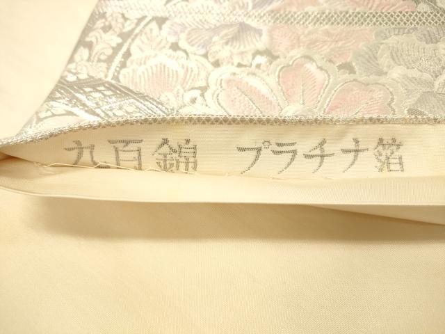 thum3