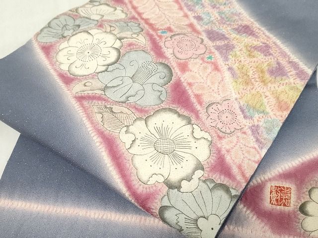 楽天市場】きぬたや 帯の通販 楽天市場】きぬたや 帯の通販