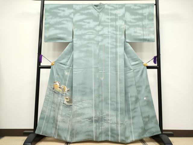 平和屋本店■極上　人間国宝・羽田登喜男　訪問着　鴛鴦　暈し染め　金銀彩　錆青磁色　逸品　CYAA3573s5