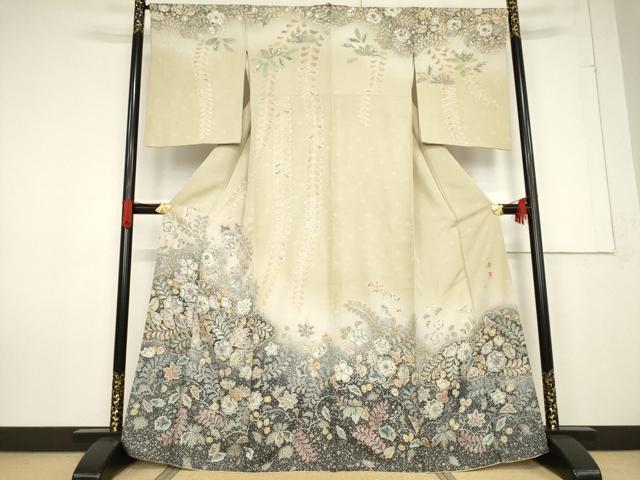 楽天市場】吉乃一廉の通販