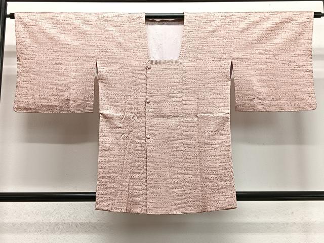 楽天市場】正絹 総絞り 道行の通販