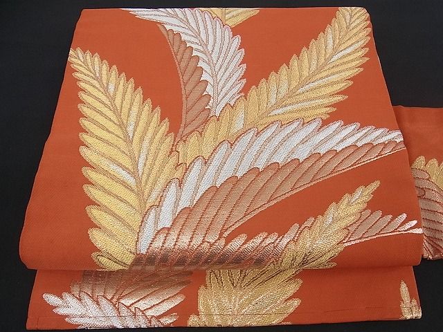 平和屋着物■西陣　九寸名古屋帯　枝葉文　金銀糸　逸品　ox1128