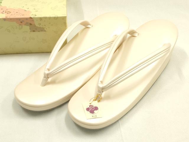 楽天市場】伊と忠の通販