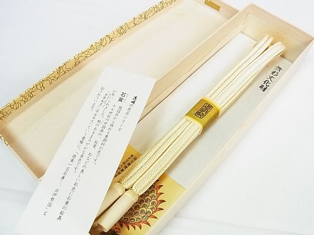 PK-8 帯締め 無形文化財【道明】（楽天市場】道明 の 帯締めの通販）