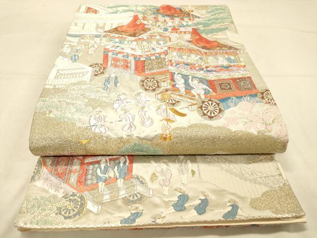 楽天市場】九百錦の通販