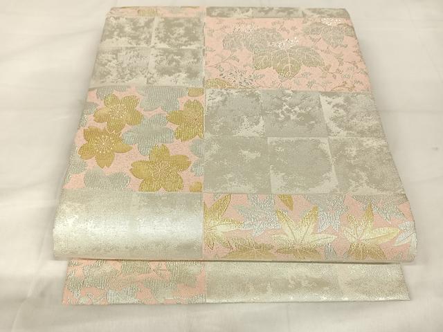 平和屋着物◎六通柄袋帯　市松花文　金銀糸　正絹　逸品　AABA8691uw