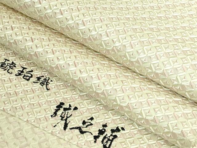 楽天市場】大倉 織物 琥珀 織の通販
