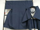 平和屋着物●男性 紬 アンサンブル 色無地 紺青色 正絹 逸品 AAAP0749oa