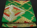 平和屋着物■六通柄袋帯 向かい鶴松皮菱文 金銀糸 逸品 n-by2759