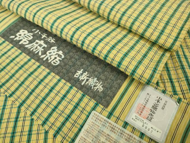 楽天市場】小千谷ちぢみ 綿麻の通販