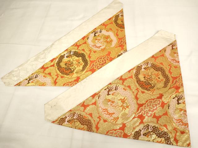 ■■■　サイズ　■■■ 【大】 縦 29.5cm 横 65.5cm 【小】 縦 37.5cm 横 62cm ■■■　商品詳細　■■■ 状態は参考画像のようにシール跡と汚れがございます。 大変上質な逸品になります。 お安く出品致しますので、是非この機会にいかがでしょうか？ ■■■　注意事項　■■■ ■モニター発色の具合により色合いが異なる場合がございます。 ■寸法は多少の誤差が生じる場合がございますのでご了承ください。 ■縫込みの長さが左右非対称の場合は短い部分を記載しております。 左右非対称であってもご返品・お値引き等の保証は出来かねますので、ご了承の上ご購入をお願い致します。 ■シミ等のチェックには注意を払っておりますが、見落としがある場合もございますし、個人の見解も様々ですので神経質な方のご購入はお控えください。 ■箪笥に入っておりました着物や帯なので畳みシワや匂いがあるものもございます。 ■お休みは基本的に土日祝となりますが、その他臨時でお休みする場合がございますのでご了承ください。 ■商品の発送は平日のみの発送となります。 ■夜間と土曜、日曜日はお問い合わせの回答が遅れる場合がございます。 ■当店では、お直し、紋入れ、お手入れ等は承っておりません。 ■生地の状態（ヤケ、経年劣化等）によってはサイズ直しが出来ない場合がございます。 その点もどうかご了承のうえ、ご購入をお願いいたします。 ■弊社で取り扱う商品は一点ものにつき、時期や在庫状況に応じて金額が変更となる場合がございます。 ■検針は行っておりません。予めご了承いただきますようお願いいたします。 ■【洗える着物】と記載のある商品におきましては、商品お届け後に洗濯を行ってしまってからのご返品にはご対応しかねます。 念の為、専門店でのお手入れをお願いいたします。 ■写真に写っている物が全てになります。 それ以外の付属品はございませんのでご了承ください。 ■状態に関する写真につきましては、掲載可能な写真枚数に限りがあるため、 各箇所につき1枚参考画像を掲載しております。 ■着物のサイズ目安は下記を参考ください↓ ＜女性着物＞　お端折り次第で＋5cm　−10cmが着用可能サイズ 　例）身丈170cmの場合、身長160cm〜175cm ＜男性着物＞　身丈＋約25cm〜27cm程が適応身長 　例）身丈155cmの場合、身長180cm〜182cm