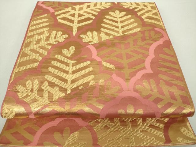 平和屋着物●西陣　川島織物　六通柄　本袋帯　若松葉　青海波　金糸　正絹　逸品　DABA1658ps