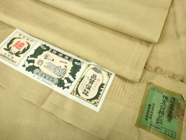 楽天市場】結城紬 未使用の通販 楽天市場】結城紬 未使用の通販