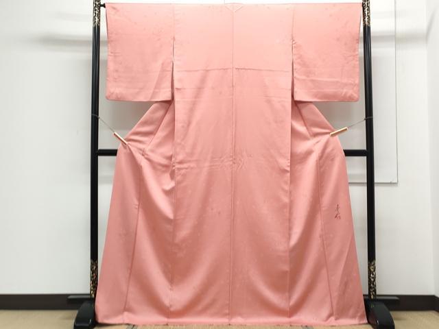 楽天市場】着物 浅井青仁の通販