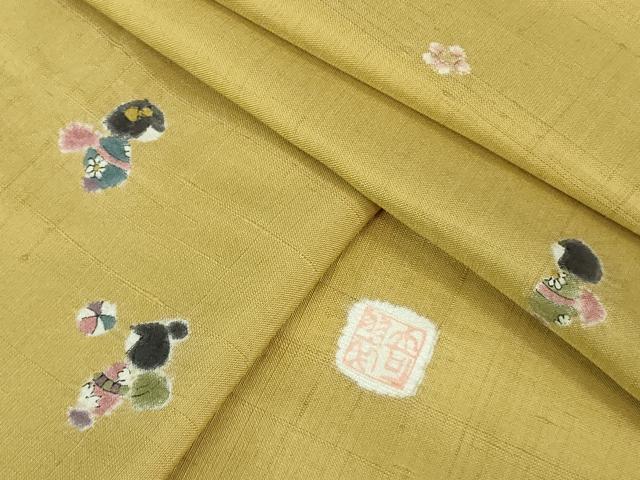 楽天市場】赤城紬の通販