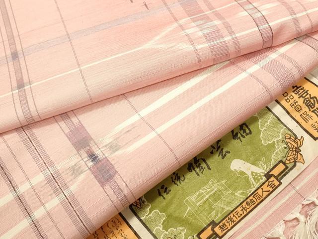 平和屋着物■陶芸紬 幾何学文様 証紙付き 正絹 逸品 DAAP9928op