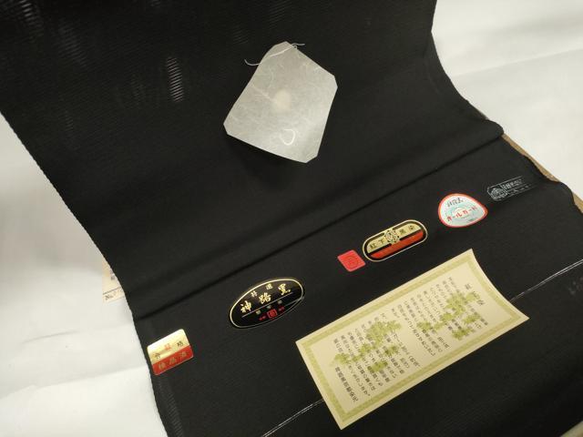 平和屋着物▼夏物　黒紋付　黒反物　着尺　駒絽　紅下染　神路黒　逸品　未使用　DAAW7249zzz