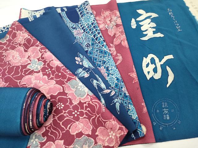 ■■■　サイズ　■■■ 幅　　　約36cm ■■■　商品詳細　■■■ 【正絹・未使用】 状態は接写画像のように表地所々・裏面所々に薄い汚れがございます。 大変上質な逸品になります。 お安く出品致しますので、是非この機会にいかがでしょうか？ ※ハギレ・リメイク生地としてお使いください。 ■■■　注意事項　■■■ ■モニター発色の具合により色合いが異なる場合がございます。 ■寸法は多少の誤差が生じる場合がございますのでご了承ください。 ■縫込みの長さが左右非対称の場合は短い部分を記載しております。 左右非対称であってもご返品・お値引き等の保証は出来かねますので、ご了承の上ご購入をお願い致します。 ■シミ等のチェックには注意を払っておりますが、見落としがある場合もございますし、個人の見解も様々ですので神経質な方のご購入はお控えください。 ■箪笥に入っておりました着物や帯なので畳みシワや匂いがあるものもございます。 ■お休みは基本的に土日祝となりますが、その他臨時でお休みする場合がございますのでご了承ください。 ■商品の発送は平日のみの発送となります。 ■夜間と土曜、日曜日はお問い合わせの回答が遅れる場合がございます。 ■当店では、お直し、紋入れ、お手入れ等は承っておりません。 ■生地の状態（ヤケ、経年劣化等）によってはサイズ直しが出来ない場合がございます。 その点もどうかご了承のうえ、ご購入をお願いいたします。 ■弊社で取り扱う商品は一点ものにつき、時期や在庫状況に応じて金額が変更となる場合がございます。 ■検針は行っておりません。予めご了承いただきますようお願いいたします。 ■【洗える着物】と記載のある商品におきましては、商品お届け後に洗濯を行ってしまってからのご返品にはご対応しかねます。 念の為、専門店でのお手入れをお願いいたします。 ■写真に写っている物が全てになります。それ以外の付属品はございませんのでご了承ください。 ■状態に関する写真につきましては、掲載可能な写真枚数に限りがあるため、各箇所につき1枚参考画像を掲載しております。 ■着物のサイズ目安は下記を参考ください↓ ＜女性着物＞　お端折り次第で＋5cm　－1cmが着用可能サイズ 　例）身丈170cmの場合、身長160cm～175cm ＜男性着物＞　身丈＋約25cm～27cm程が適応身長 　例）身丈155cmの場合、身長180～182cm