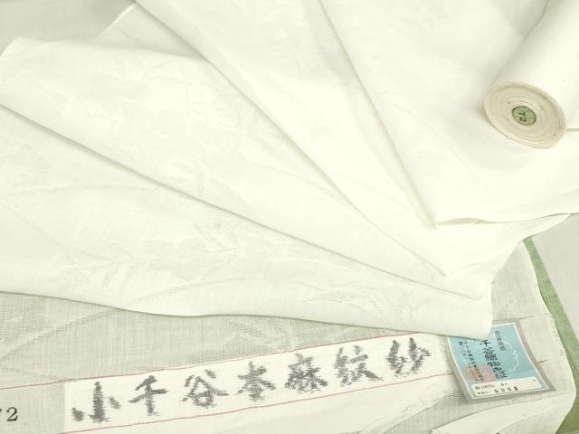 楽天市場】小千谷本麻 平地 襦袢の通販