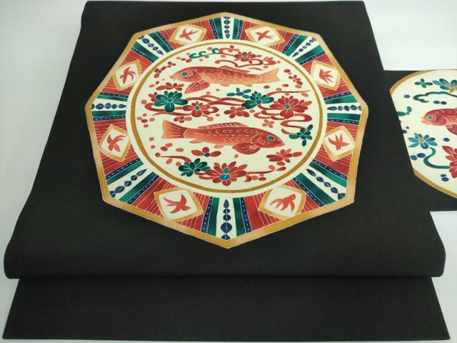 平和屋本店■極上　本加賀友禅作家　木村雨山　塩瀬　九寸名古屋帯　魚　絵皿文　黒地　逸品　DZAA5181kh5