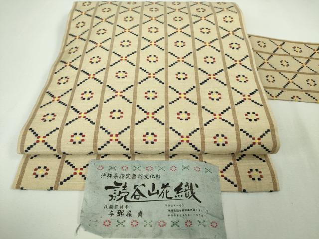 楽天市場】与那嶺（レディースファッション）の通販 