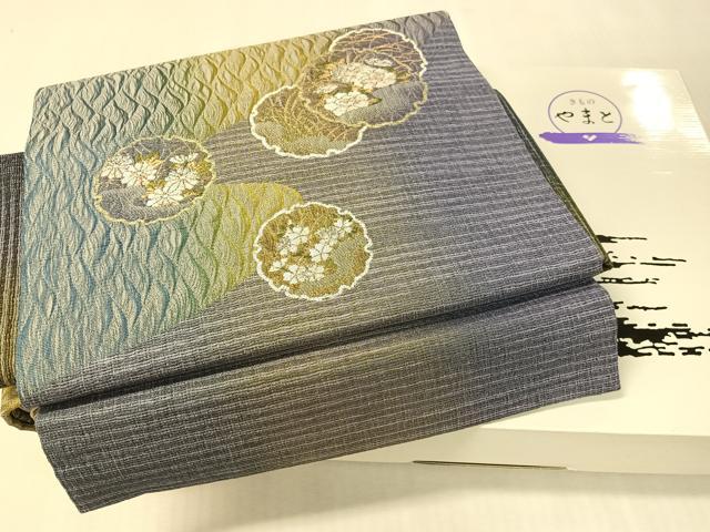 512mr64△ワンタッチ作り帯 きものやまと 金糸 二重太鼓 袋帯△美品
