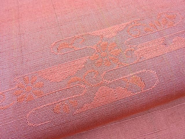 平和屋着物■上質な紬 刺繍 エ霞菊唐草文 逸品 BAAF4688gh