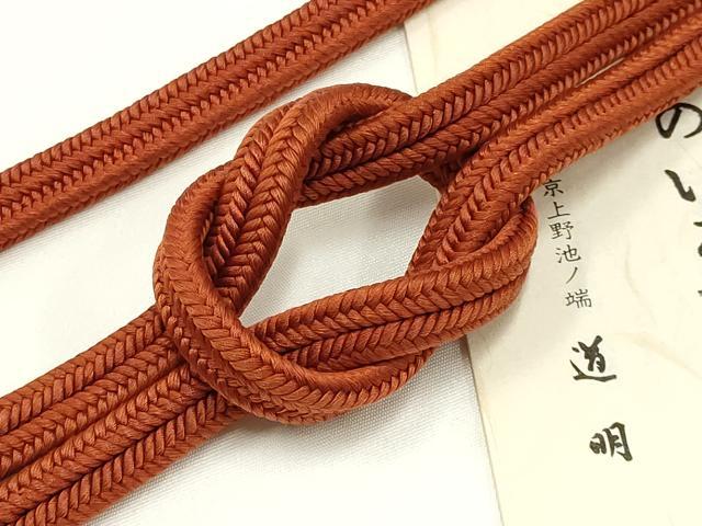 平和屋着物●極上　有職組紐道明　帯締め　冠組　赤茶色　宮内庁御用　国立博物館御用　東京芸術大学御..