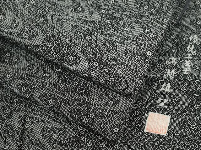 楽天市場】江戸小紋 廣瀬 着物の通販