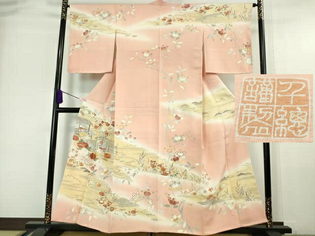 平和屋本店■極上　創業460年・千總　訪問着　駒刺繍　風景吉祥花文　虹色地　暈し染め　金彩　伊勢丹扱い　逸品　DZAA6232kh5（楽天・平和屋）
