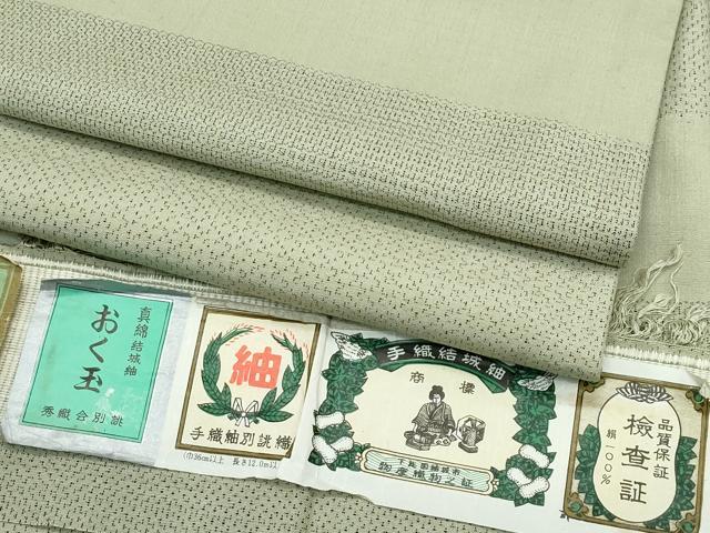 楽天市場】おく玉 奥順 結城紬の通販
