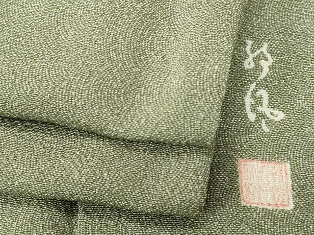 ���a������ �]�ˏ���@��ƕ��@�L���䕿�@�����@��i�@CABC0046ev