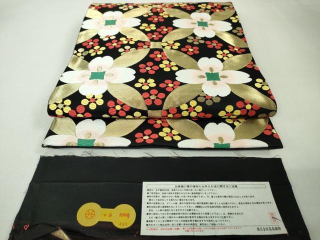 平和屋本店■極上　西陣　高島織物謹製　六通柄袋帯　七宝花文　梅鉢　黒地　金糸　証紙付き　逸品　未使用　DZAA4384kh5