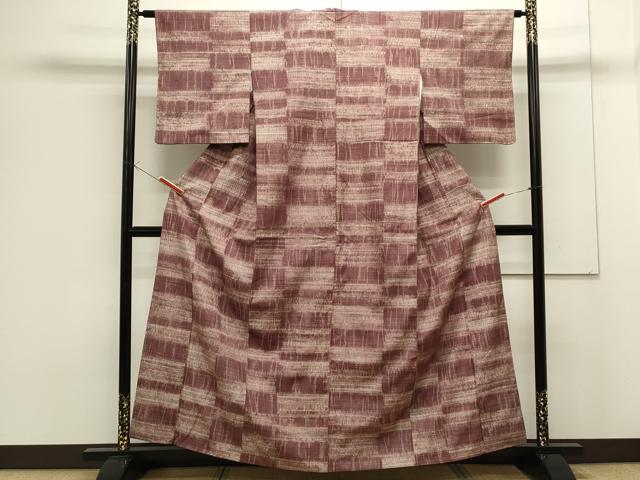 平和屋着物●上質な紬　吉祥文　正絹　逸品　CAAS0346th