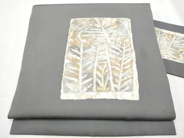 平和屋着物●塩瀬　九寸名古屋帯　作家者　色紙枝松葉文　金銀彩　正絹　逸品　CAAZ4174hy