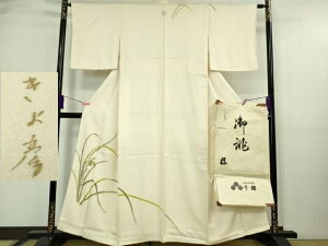 平和屋本店■極上 創業460年・千總 着物デザイナーきよ彦 訪問着 草葉文 鳥の子色地 金彩 たとう紙・紙タグ付き 逸品 未使用 DZAA9618kh5