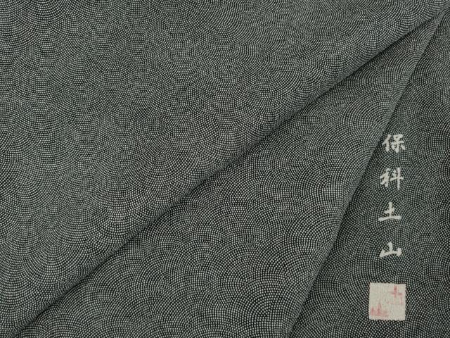 平和屋着物●伝統工芸士　保科土山　江戸小紋　極小鮫小紋柄　黒地　正絹　逸品　AABF0916ck