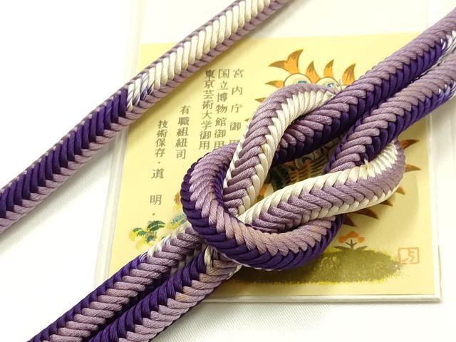 ■■■　サイズ　■■■ 長さ　約155.5cm（房を除く） ■■■　商品詳細　■■■ 【正絹】 状態は参考画像のように 所々に薄い汚れ、糸よれ・糸飛び出しがございます。 大変上質な逸品になります。 お安く出品致しますので、是非この機会にいかがでしょうか？ ■■■　注意事項　■■■ ■モニター発色の具合により色合いが異なる場合がございます。 ■寸法は多少の誤差が生じる場合がございますのでご了承ください。 ■縫込みの長さが左右非対称の場合は短い部分を記載しております。 左右非対称であってもご返品・お値引き等の保証は出来かねますので、ご了承の上ご購入をお願い致します。 ■シミ等のチェックには注意を払っておりますが、見落としがある場合もございますし、個人の見解も様々ですので神経質な方のご購入はお控えください。 ■箪笥に入っておりました着物や帯なので畳みシワや匂いがあるものもございます。 ■お休みは基本的に土日祝となりますが、その他臨時でお休みする場合がございますのでご了承ください。 ■商品の発送は平日のみの発送となります。 ■夜間と土曜、日曜日はお問い合わせの回答が遅れる場合がございます。 ■当店では、お直し、紋入れ、お手入れ等は承っておりません。 ■生地の状態（ヤケ、経年劣化等）によってはサイズ直しが出来ない場合がございます。 その点もどうかご了承のうえ、ご購入をお願いいたします。 ■弊社で取り扱う商品は一点ものにつき、時期や在庫状況に応じて金額が変更となる場合がございます。 ■検針は行っておりません。予めご了承いただきますようお願いいたします。 ■【洗える着物】と記載のある商品におきましては、商品お届け後に洗濯を行ってしまってからのご返品にはご対応しかねます。 念の為、専門店でのお手入れをお願いいたします。 ■写真に写っている物が全てになります。それ以外の付属品はございませんのでご了承ください。 ■状態に関する写真につきましては、掲載可能な写真枚数に限りがあるため、各箇所につき1枚参考画像を掲載しております。 ■着物のサイズ目安は下記を参考ください↓ ＜女性着物＞　お端折り次第で＋5cm　－1cmが着用可能サイズ 　例）身丈170cmの場合、身長160cm～175cm ＜男性着物＞　身丈＋約25cm～27cm程が適応身長 　例）身丈155cmの場合、身長180～182cm