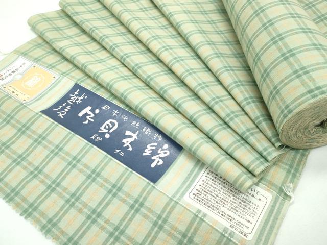 平和屋本店■極上　越後片貝木綿　紺仁謹製　反物　小千谷織物　格子柄　証紙付き　着尺　綿　逸品　未使用　CZAA2374s5