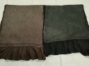 平和屋着物▼男性 和装小物 兵児帯2点 総絞り 茶色・黒 正絹 逸品 DAAT0874by