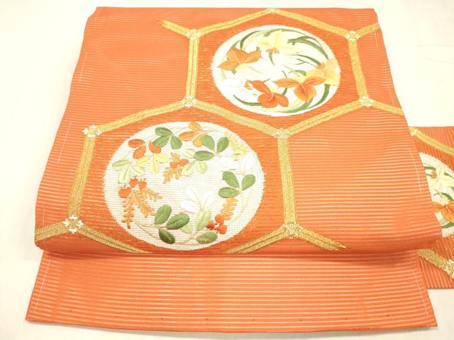 平和屋着物＊夏物　九寸名古屋帯　刺繍　吉祥草花文　金銀糸　正絹　逸品　DABC8656cm