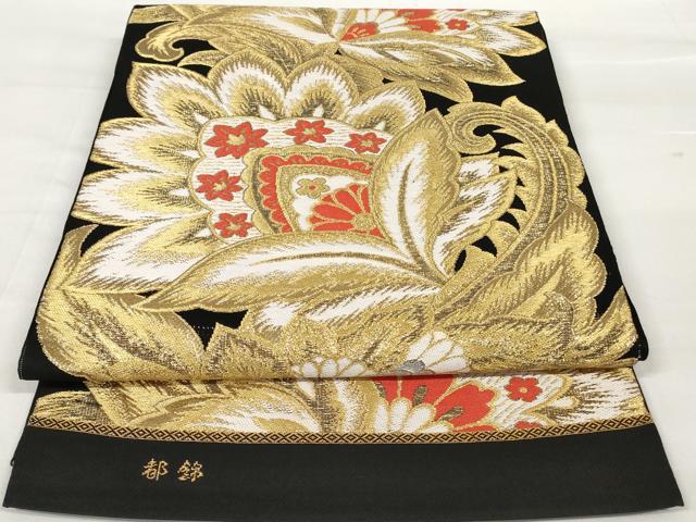 楽天市場】西陣まいづるの通販