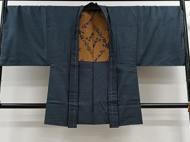 Uramono - 平和屋着物∞男性　長羽織　本場大島紬　100亀甲　総詰め　正絹　逸品　未使用　CABE4964ua