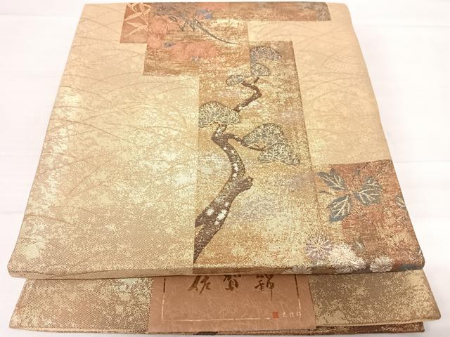 平和屋着物◎佐賀錦　六通柄袋帯　草花文　琳派名画集　金銀糸　引箔　正絹　逸品　未使用　AABD7118yx