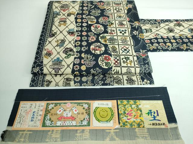 平和屋本店■極上 工房桝屋儀兵衛 紅型 芭蕉織 九寸名古屋帯 本場縞大島 型絵染 武島織物 証紙付き 逸品 未使用 DZAA5176kh5