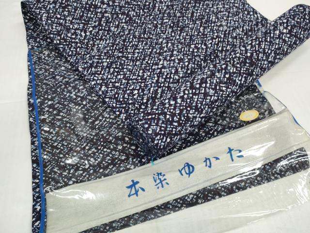 平和屋着物＊夏物　男性　浴衣　反物　着尺　注染　格子　綿　逸品　未使用　DABD8820zzz