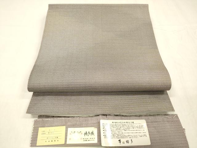 Rakuten - 平和屋着物●本場筑前博多織　八寸名古屋帯　霞文　博多金ラベル　証紙付き　松装織物謹製　正絹　逸品　DABE6016cm