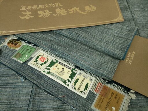 平和屋本店■極上 本場結城紬 重要無形文化財 奥順謹製 証紙付き 逸品 DZAA6238kh5 平和屋本店■極上 本場結城紬 重要無形文化財 奥順謹製 証紙付き 逸品 DZAA6238kh5